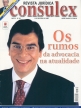 r-jur-consulex_ano-7-n-162-out-2003